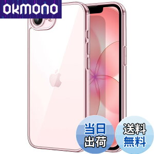 �y���������zJETech iPhone 17e/16e �V���[�Y �p �P�[�X ���΂ݖh�~ �F�F�\�t�g�s���N�A�T�C�Y�FiPhone 17e/16e