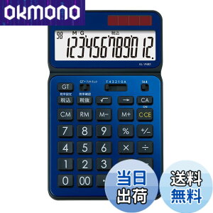 �y���������z�V���[�v �J���[�E�f�U�C���d�� EL-VN83_VN82 �F�F�f�B�[�v�u���[�A�T�C�Y�F�i�C�X�T�C�Y�^�C�v