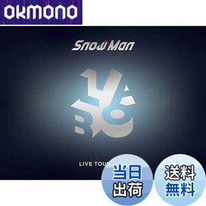 �y���������zSnow Man LIVE TOUR 2022 Labo.(�����)(DVD4���g) [DVD]