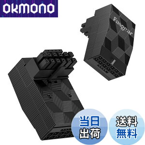 �y���������z12VHPWR�A�_�v�^�[90�x1�p�b�NFasgear���pPCI-e 5.0 16�s���d���A�_�v�^�[600W 12 + 4�s��GPU�I�X-���X�R�l�N�^GeForce RTX 3090Ti 4070Ti 4080 4090�O���t�B�b�N�J�[�h �ƌ݊���������܂� (�^�C�vA) 