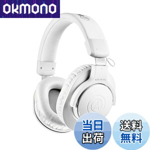 �y���������z�I�[�f�B�I�e�N�j�J �v���t�F�b�V���i�����j�^�[�w�b�h�z�� ATH-M20x �X�^�W�I���R�[�f�B���O/�y����K/�~�L�V���O/DJ/�Q�[��/���j�^�[�w�b�h�t�H��/�w�b�h�t�H��/�L�� ATH-M20x �u
