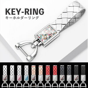 yzL[z_[@L[O@@IV@ԁ@Ɓ@@ԃL[z_[@_Ch@v[g@Keychain OWA[@Mtg@蕨@@
