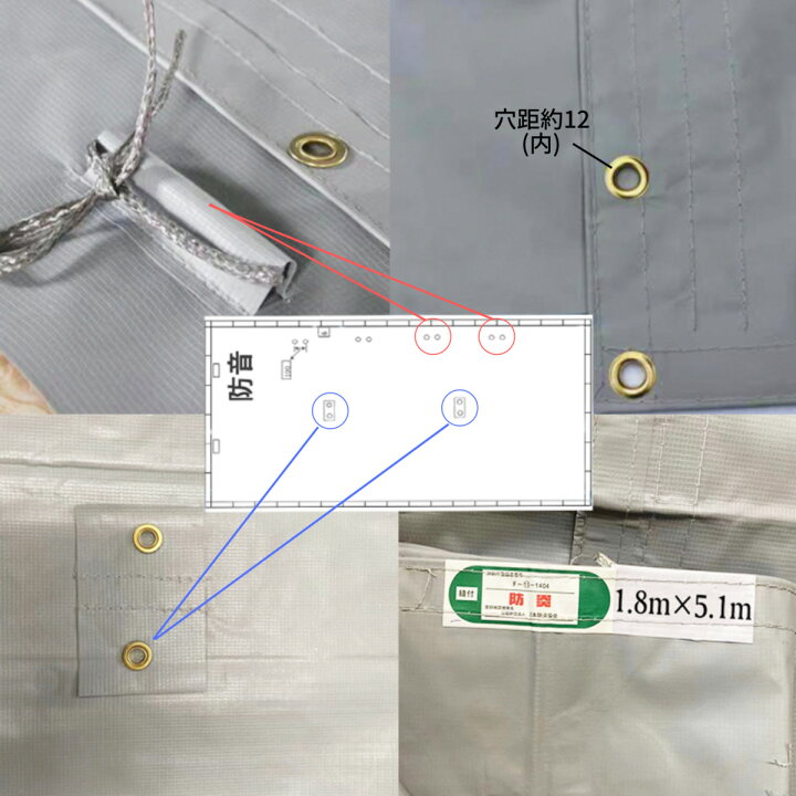 楽天市場】防音シート 100枚セット グレー色 1.8m×5.4m 厚み0.5mm 工事 