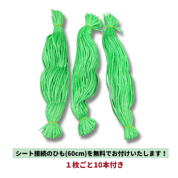 楽天市場】【送料無料】防音シート 50枚セット グレー色 1.8m×5.4m 
