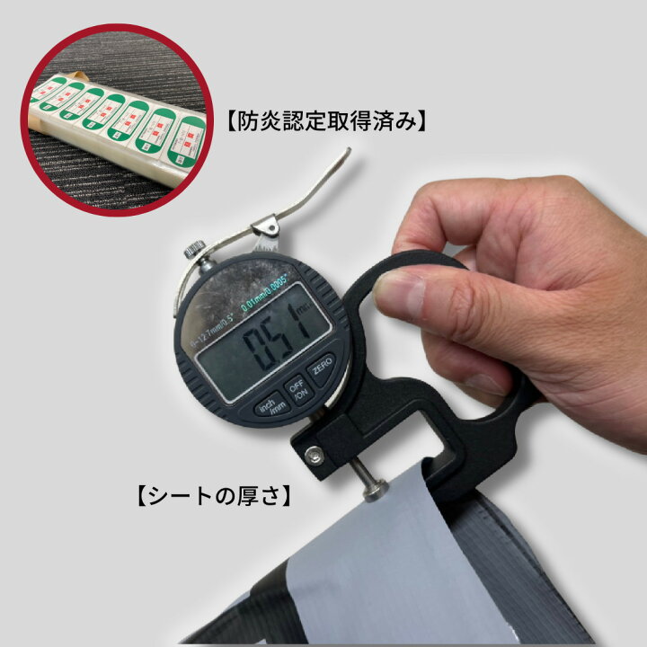楽天市場】【送料無料】防音シート 50枚セット グレー色 1.8m×5.4m 