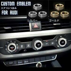 yzAUDII[fBI GAR܂݁i3jԗpCXg[ Vo[ fR[Vg NX^XebJ[ nh ANZT[ hXAbv ԗpi J[CeA 