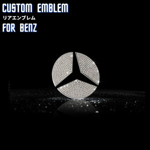 �y���������z�����Z�f�X�x���c Benz GLE ���A�G���u�����i��j ���C���X�g�[�� �A�N�Z�T���[ �N���X�^�� �G���u���� �X�e�b�J�[ �h���X�A�b�v �C���e���A�p�l�� �ԓ� ���� �n���h�� �p�[�c