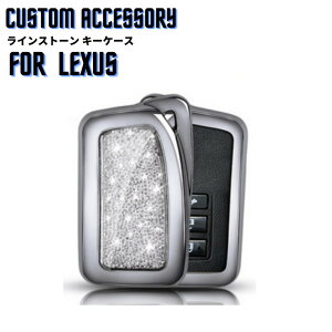 yz Lexus NTX CXg[ L[P[X CXg[ L[P[X ԗpCXg[ Vo[ fR[Vg NX^XebJ[ ANZT[ hXAbv 