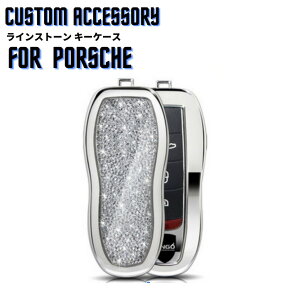 yz Porsche |VF CXg[ L[P[X CXg[ L[P[X ԗpCXg[ Vo[ fR[Vg NX^XebJ[ ANZT[ hXAbv