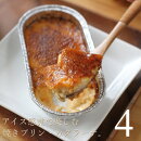 ���������ۥ����顼�ʡ�4�����ꥫ�������˥㹭��Ƥ��ץ��֥��쥹�����ĥ��եȥץ쥼�������̵�����ۻҤΤ��л��뺧��ˤ��ˤ����֤����餪���뤪ǯ��