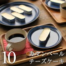 ���������������ޥ�١��������������10������ǻ���������������������ĥ��եȥץ쥼�������̵�����ۻҥ�åԥ󥰤Τ���å����������ɽл��뺧��ˤ��ˤ����֤�����