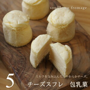 `[YP[L `[YXt  5 ᓜ XC[c Mtg Xt قɂイ  َq ̂ oY  j j Ԃ  a bZ[WΉ Ε N