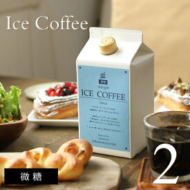 楽天市場 父の日 アイスコーヒー 微糖の通販