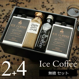 楽天市場 誕生日プレゼント コーヒー 水 ソフトドリンク の通販