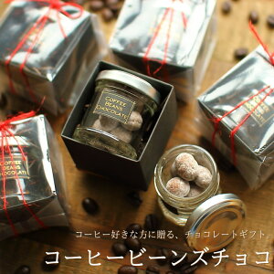 o^C `R 2026 R[q[r[Y`R 10i񂰑ܕtj `R[g o^C`R  R[q[ r 킢rl R[q[D   Mtg 