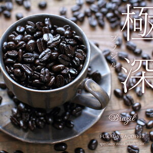 ɐ[ uW No.2 17/18 120g ΏR[q[ _[N[Xg [ _ςȂ  R[q[ Mtg XyVeB [Xg [ R[q[[X^[