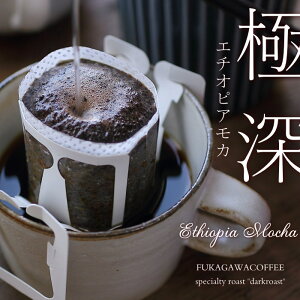 ɐ[ G`IsAJ hbvobO 5 ΏR[q[ _[N[Xg JR[q[ [ _ςȂ  R[q[ Mtg XyVeB [Xg [ R[q