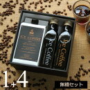 �����ҡ����եȥ����������ҡ�̵�����åȡ�1000ml�ѥå�&times;1�ܡ�200ml�ӥ�&times;4�ܡ˿������ꡦ�����о������ꥭ�åɥ��եȤ��襤���������ӥ������åԥ󥰤Τ��б���å������������б��л��뺧��ˤ��ˤ����֤�����������������M1+4��