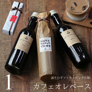 yav[gz R[q[ Mtg JtFIx[X  360ml r 1{ ZkR[q[ R[q[x[X ACXR[q[  R[q[Mtg a v[g 킢  b