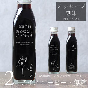 yav[g bZ[W z LCXg ACXR[q[  200ml r 2{ilRfUC{gj  a v[g R[q[Mtg r  LD R[q[D