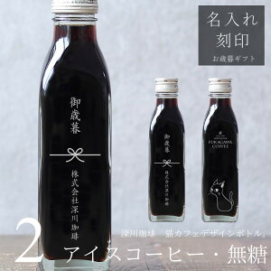 yΕ   R[q[MtgzLCXg  ACXR[q[  200ml r 2{ilRfUC{gj R[q[ Mtg v[g   O LJtF LD R[q