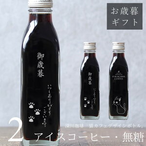 yΕ bZ[W  R[q[MtgzLCXg  ACXR[q[  200ml r 2{ilRfUC{gj R[q[ Mtg v[g   LJtF LD R[q[D