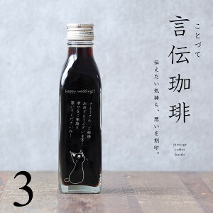 yIWibZ[W z ` ACXR[q[  200ml r 3{ilRfUC{gj  ` ƂÂ I[_[Ch R[q[Mtg r   LD R[