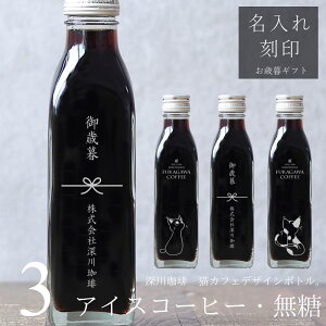 yΕ   R[q[MtgzLCXg  ACXR[q[  200ml r 3{ilRfUC{gj R[q[ Mtg v[g   O LJtF LD R[q