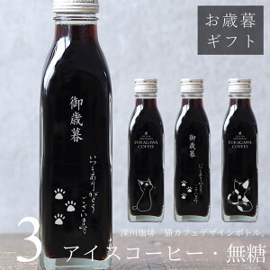 yΕ bZ[W  R[q[MtgzLCXg  ACXR[q[  200ml r 3{ilRfUC{gj R[q[ Mtg v[g   LJtF LD R[q[D