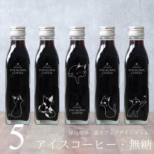 R[q[ Mtg LCXg  ACXR[q[  200ml r 5{ilRfUC{gj R[q[Mtg LJtF r   LD R[q[D v[g IWi  