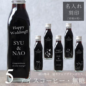 yj   MtgzLJtF LCXg ACXR[q[  200ml r 5{ilRfUC{gj R[q[Mtg r  LD R[q[D v[g IWi