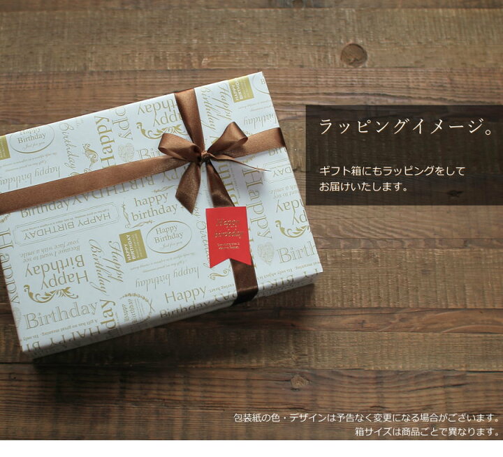 楽天市場 誕生日 プレゼント コーヒー ギフト アイスコーヒー 無糖 ビン 0ml 3本入り 高級 コーヒーギフト プレゼント かわいい おしゃれ ラッピング ボトルラッピング メッセージ付き 父 母 男性 女性 深川珈琲 広島 誕 Bin3 ギフトショップ おこデパ