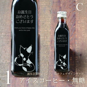 yav[g bZ[W zLJtF ACXR[q[  200ml r 1{ilRfUC{gj R[q[Mtg r  a v[g LD R[q[D IWi 