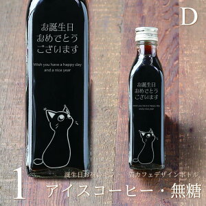 yav[g bZ[W zLJtF ACXR[q[  200ml r 1{ilRfUC{gj R[q[Mtg r  a v[g LD R[q[D IWi 