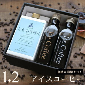 R[q[ Mtg ACXR[q[   ZbgiE1000ml×1{A200mlr×2{j  R[q[Mtg v[g ᓜ 킢  bsO ̂ oY  j j