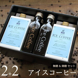 R[q[ Mtg ACXR[q[   ZbgiE1000ml×2{A200mlr×2{j  R[q[Mtg v[g ᓜ 킢  bsO ̂ oY  j j
