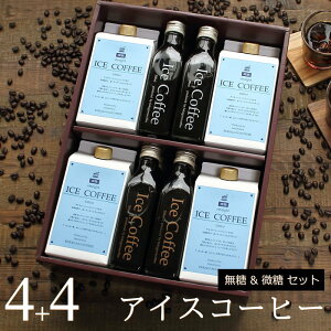 R[q[ Mtg ACXR[q[   ZbgiE1000ml×4{A200mlr×4{j  R[q[Mtg v[g ᓜ 킢  bsO ̂ oY  j j