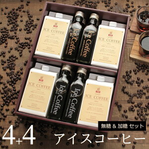 R[q[ Mtg ACXR[q[   ZbgiE1000ml×4{AE200mlr×4{j R[q[Mtg v[g ᓜ 킢  bsO ̂ oY  j j