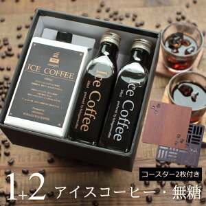 yR[X^[ ؐ 2tz R[q[ Mtg ACXR[q[  Zbgi1000mlpbN×1{A200mlr×2{j   R[q[Mtg v[g 킢  a j 