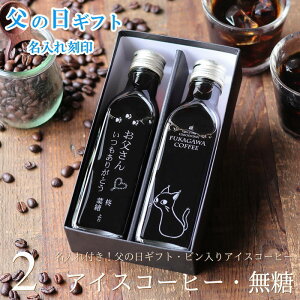 xăS y̓ Mtg  z R[q[Mtg ACXR[q[  200ml r 2{iLJtFfUC{gj ̓Mtg   ґ v[g 킢  