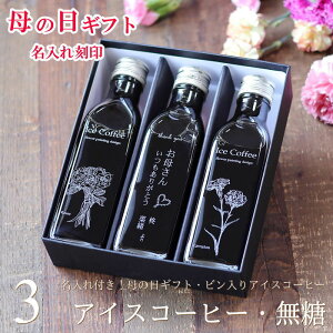 xăS y̓ Mtg  z R[q[Mtg ACXR[q[  200ml r 3{iԊGfUC{gj ̓Mtg   ґ v[g 킢  