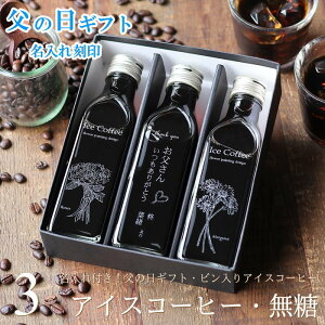 xăS y̓ Mtg  z R[q[Mtg ACXR[q[  200ml r 3{iԂ̊GfUC{gj ̓Mtg 2025   ґ v[g  CXg 