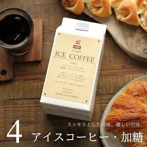 R[q[ Mtg ACXR[q[  1bgpbN×4{荂 v[g ᓜ 킢  bsO ̂ oY  j j Ԃ  a  hV̓ ސE 