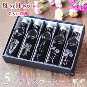 xăS y̓ Mtg  z R[q[Mtg ACXR[q[  200ml r 5{iԊGfUC{gj ̓Mtg   ґ v[g 킢  