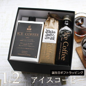 yav[gz R[q[ Mtg ACXR[q[  Zbgi1000ml×1{A200ml×2{j   킢 j    ` ` FB v[g ȃ{g r bs