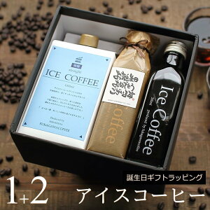 yav[gz R[q[ Mtg ACXR[q[   ZbgiE1000ml×1{AE200ml×2{j  R[q[Mtg a v[g ᓜ 킢  bsO 