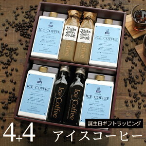 yav[gz R[q[ Mtg ACXR[q[   ZbgiE1000ml×4{AE200ml×4{j  R[q[Mtg a v[g ᓜ 킢  bsO 