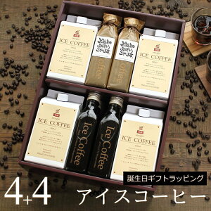 yav[gz R[q[ Mtg ACXR[q[   ZbgiE1000ml×4{AE200ml×4{j  IV R[q[Mtg r a v[g ᓜ 킢 