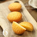 �ޥɥ졼�̹�����󥷥祳��ޥɥ졼��6�����깭�����������˹񻺥��󥹥����ĥ��եȥץ쥼��Ȥ��ۻҤΤ��л��뺧��ˤ��ˤ����֤�������������ľ