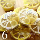 �ڹ�����󥹥����ġۥե롼�ĥ��꡼�ع�����󥸥��١�6������/��������/������/�񻺥���/��������/���ե�/�ץ쥼���/���ۻ�/����ߤ䤲/����ι��/���渵/���渵/